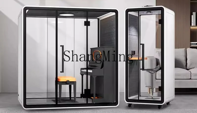 FG Mobile عازلة للصوت المقصورة الصامتة مستودع كابينة الهاتف مكتب الاجتماعات غرفة النوم البيانو ممارسة غرفة المعيشة