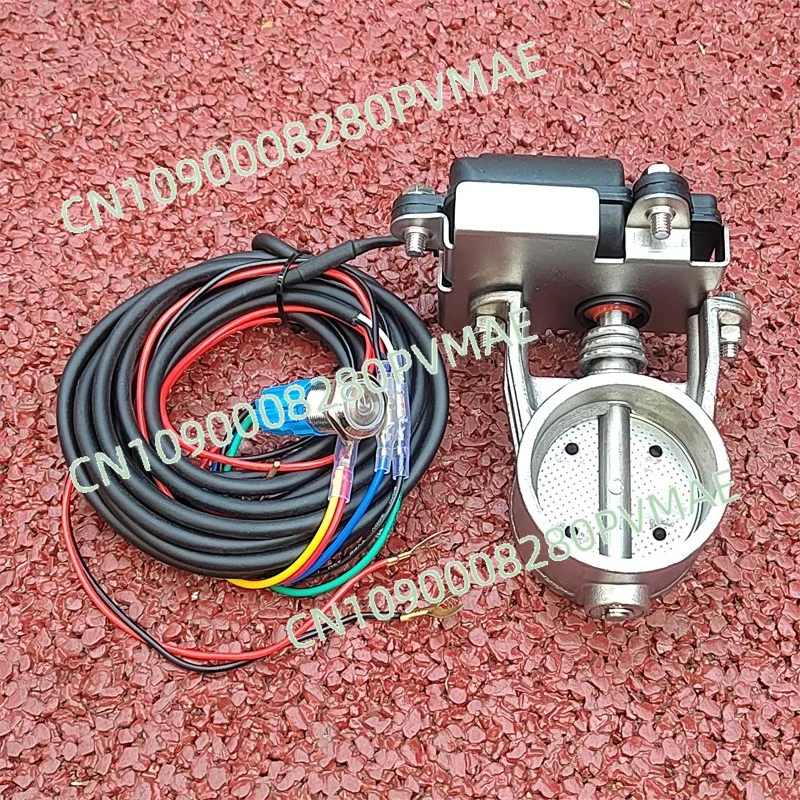 Motorcycle Exhaust Electronic Valve Controller - Remote Control Switch for Exhaust Pipe Sound Wave Modification