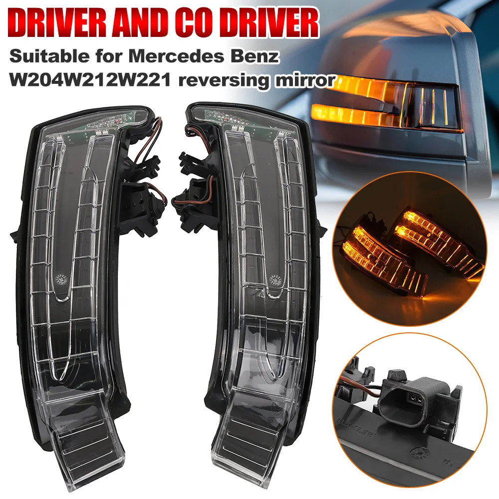 

Left Side Wing Mirror Turn Signal Light for Mercedes-Benz W221 W212W204 W176 W246 X156 C204 C117 X117 LED Indicator Blinker Lamp