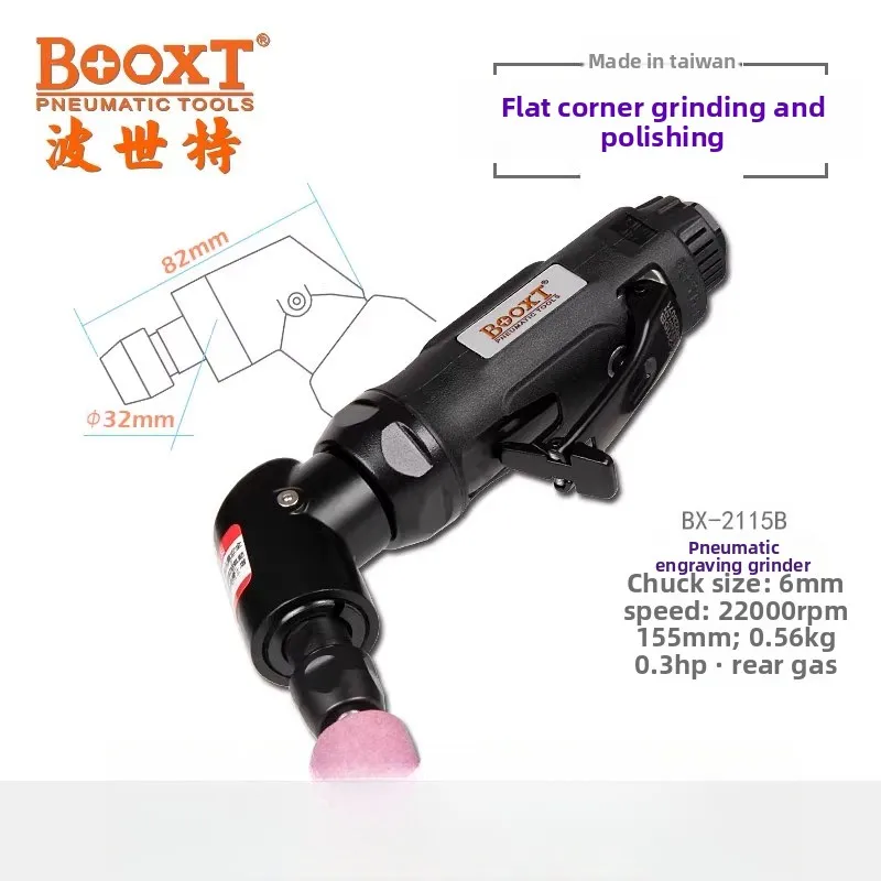 

Booxt Elbow 115 Degree Pneumatic Engraving Grinder Wind Grinding Narrow Grinding Imported Bx-2115B