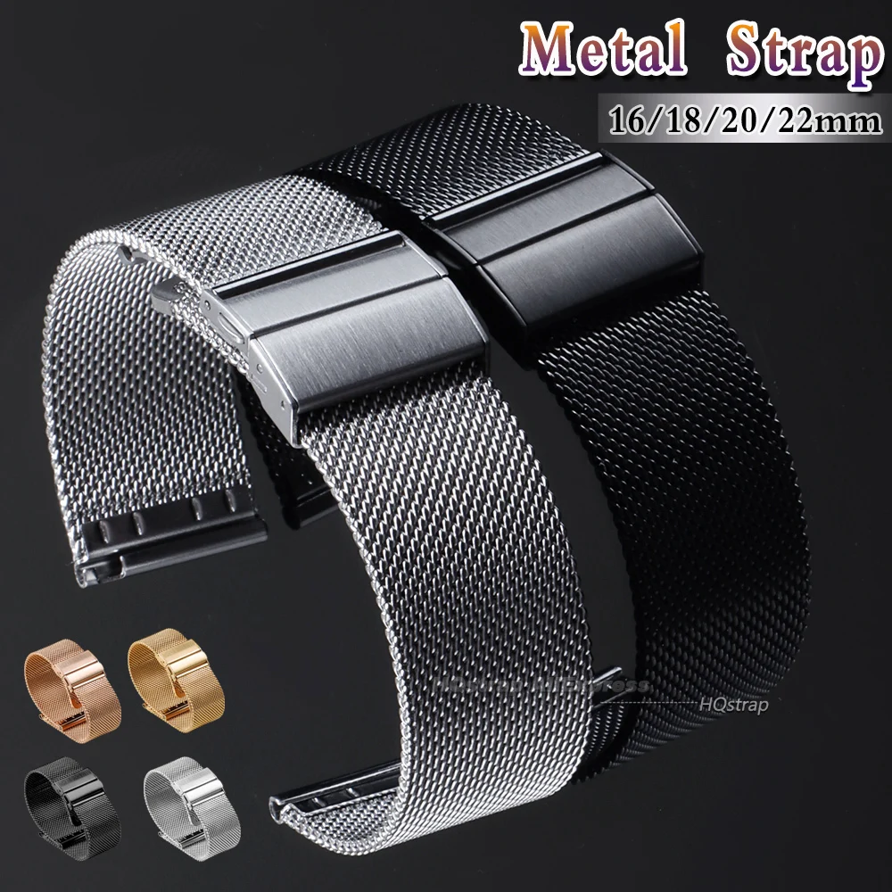 New Milanese Mesh Strap 16mm 18mm 20mm 22mm Universal 0.6 Mesh Milanese Bracelet Folding Buckle Stainless Steel Watch Wrist Band