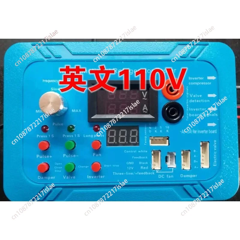 Universal Refrigerator Diagnostic Detector, Inverter Board & Pulse Solenoid Valve Test Tool for Inverter Compressor