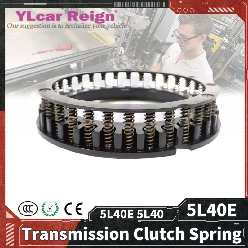 

5L40E 5L40 Automatic Transmission 2ND Clutch Spring For For Land Rover GM BMW E46 X3 E83 Z4 E85 2WD 4WD Car Accessories