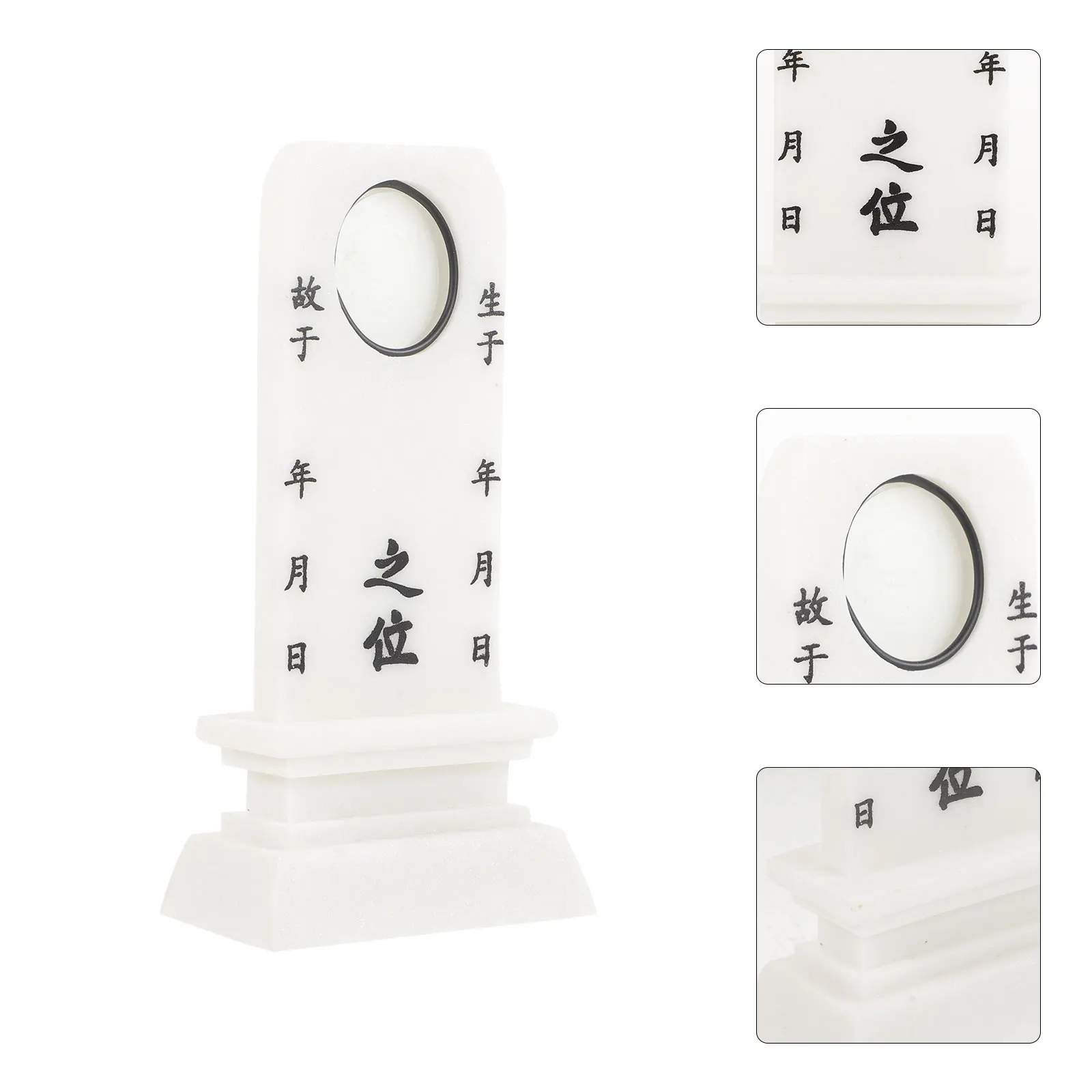 

Jade Memorial Frame Ancestral Blank Tablet Religious Sacrifice Temple Decor Halloween Party Prop Offering Board