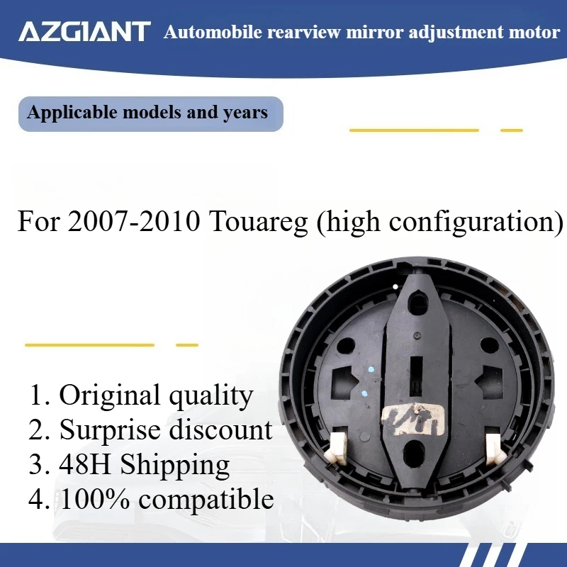 

Azgiant Car rearview mirror lens glass adjustment motor module for 2007-2010 Touareg (high configuration) 8PIN Original parts