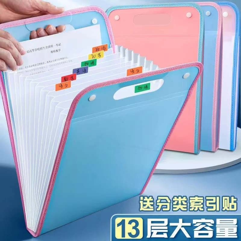 

13 Pockets Expanding Folder Hand-held Accordion A4 File Folder Document Organizer Check Receipts Bills Card Ticket Holder Wallet