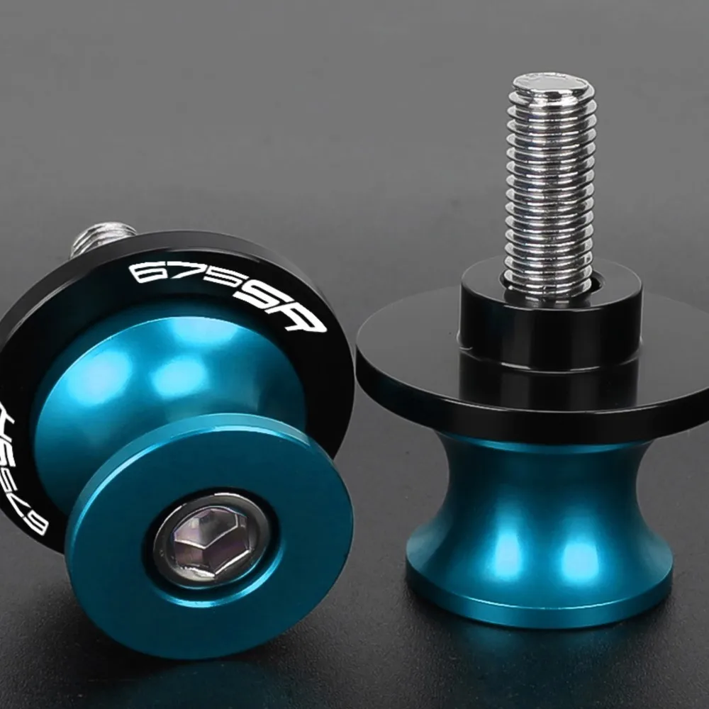Motorcycle Accessories Swingarm Spools Slider Stand Support For CFMOTO 675SR 675NK 675 SR SR-R SS CF MORO 2024 2025 2026 2027 4