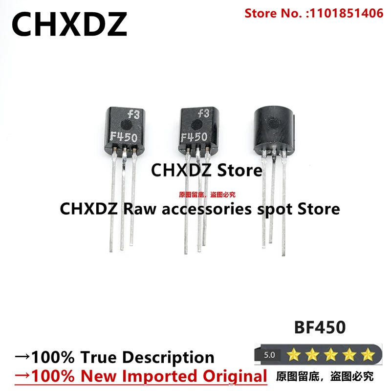 CHXDZ BF450 Transistor 10 ชิ้น/ล็อต – วิเคราะห์และรีวิวอย่างละเอียดจากผู้ใช้งานจริง