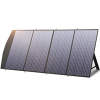ALLPOWERS Portable Solar Panel 18V Foldable Solar Panel Kit with Solar Output Waterproof IP66 Solar Charger for RV Laptops Camp