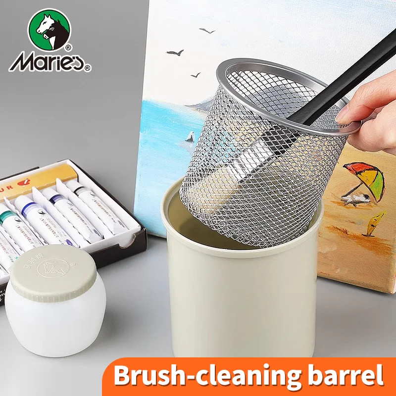 Marie's Watercolor Paint Washing Bucket Filter type oil painting brush washing bucket Portable Art Wash Pen Cup Brush Washer