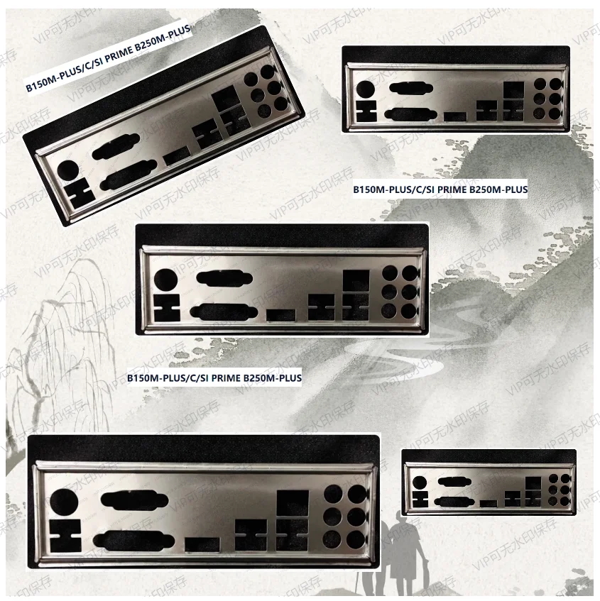 Support de mélange de plaque arrière de bouclier d'e/s IO pour ASUS B150M-PLUS/C/SI PRIME B250M-PLUS