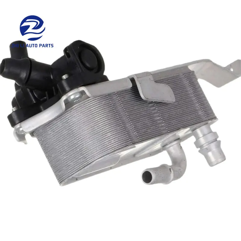 17217600553 17217593856 Transmission Oil Cooler Heat Exchanger For BMW F22 F30 F32 F36 328