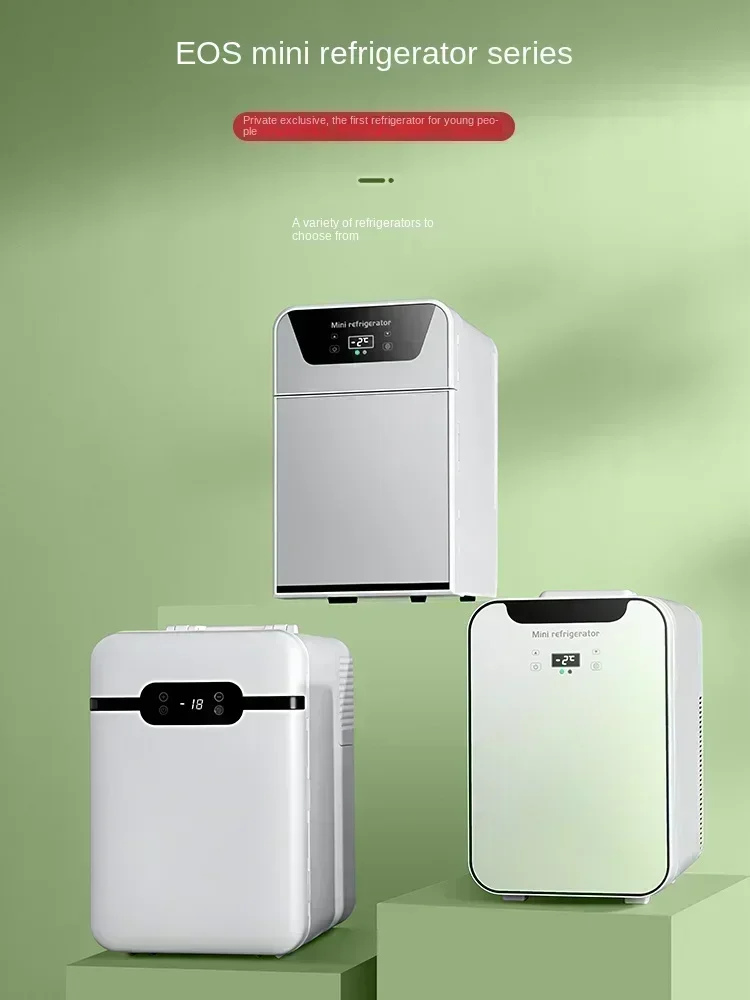 220V EOS Mini Compact Refrigerator for Bedroom, Dorm Room, Office and Travel BAB