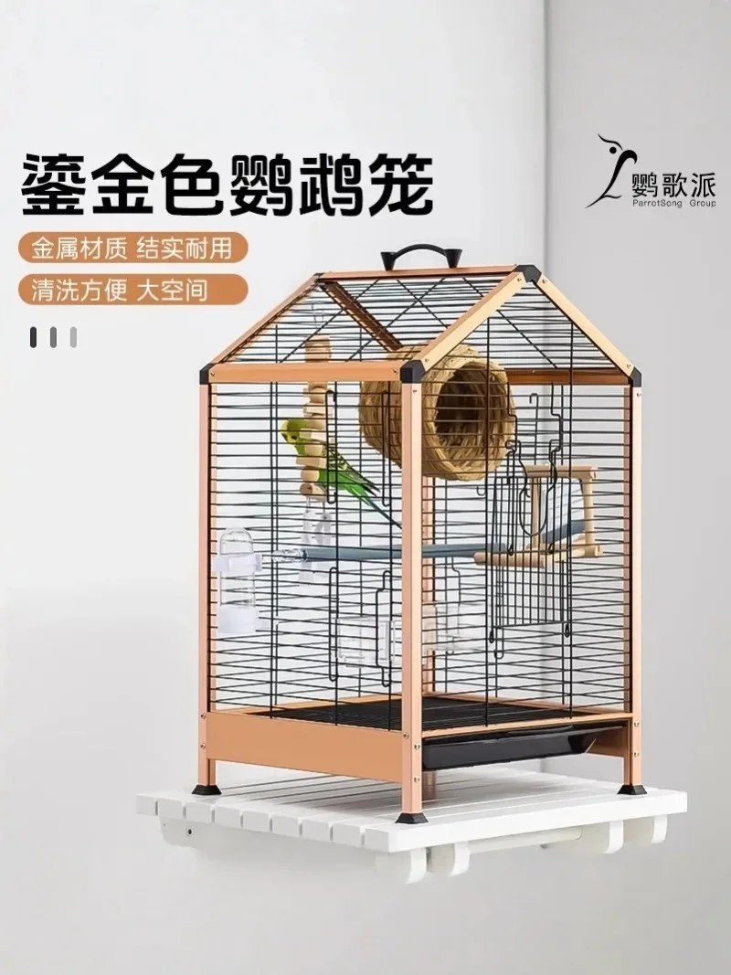 Peony parrot cage Household bird Villa parrot cage Large Xuanfeng monk Small sun parrot special bird