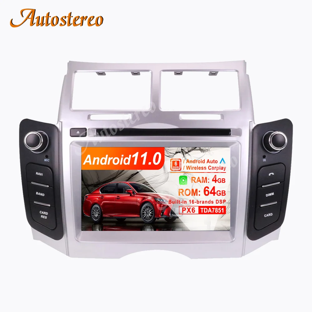 Android13 4+64 Car GPS Navigation For Toyota Yaris 2005-2011 Multimedia Stereo Auto Radio Headunit Tape Recorder DVD Player DSP