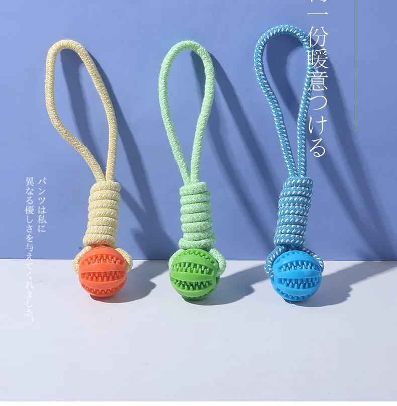 

Dog toys with bite resistance grinding teeth hidden food interactive toys pet hand pull leakage food cleaning teeth bite rope