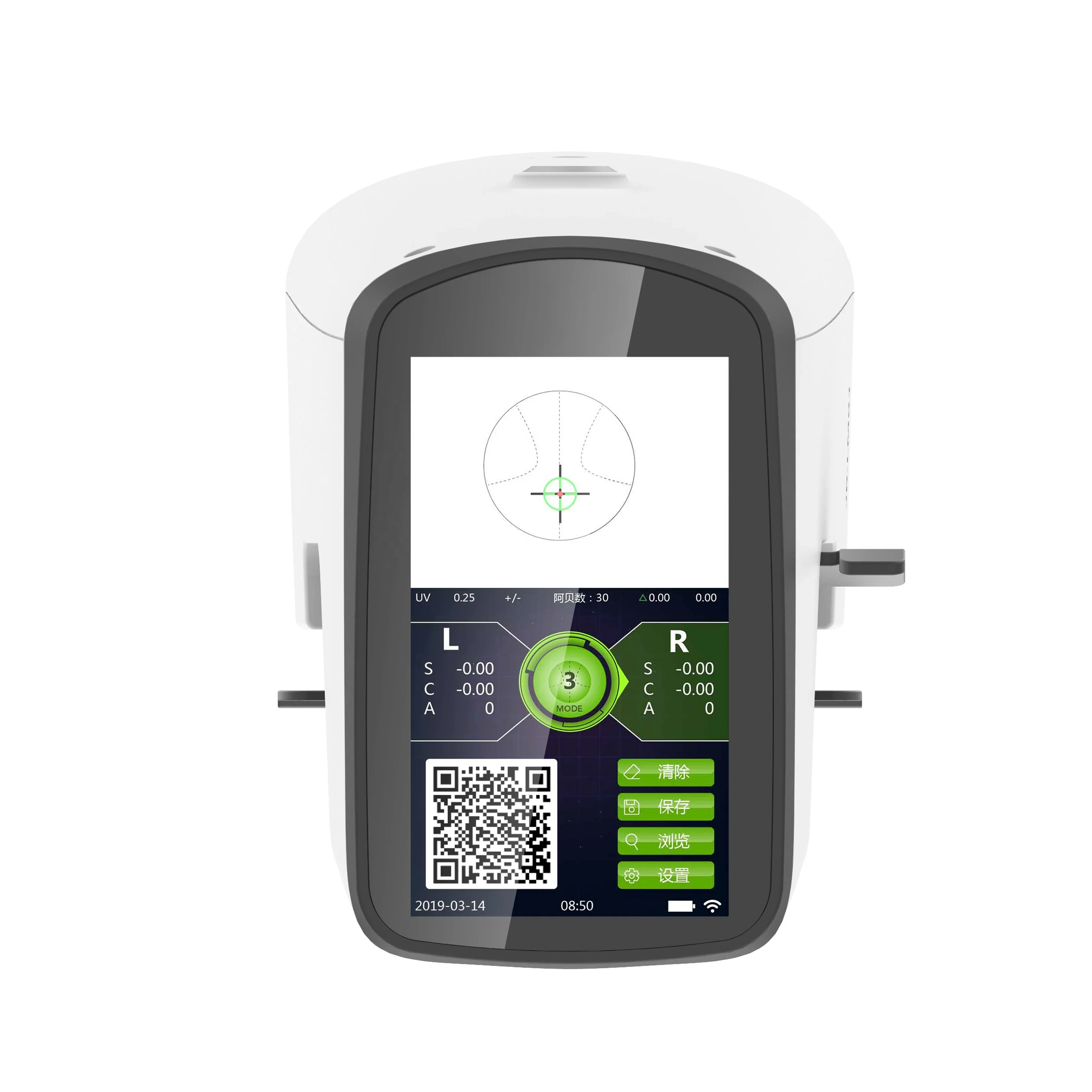 

2025 hot sale IN-V001 best digital optical auto types of lensometer automatic focimeter