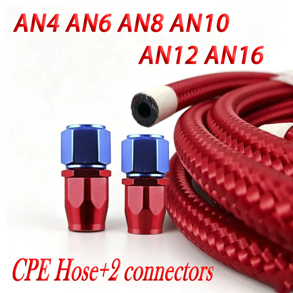 

CPE rubber AN4 AN6 AN8 AN10 AN12 fuel hose, oil and gas cooler hose pipeline, nylon stainless steel braided lining