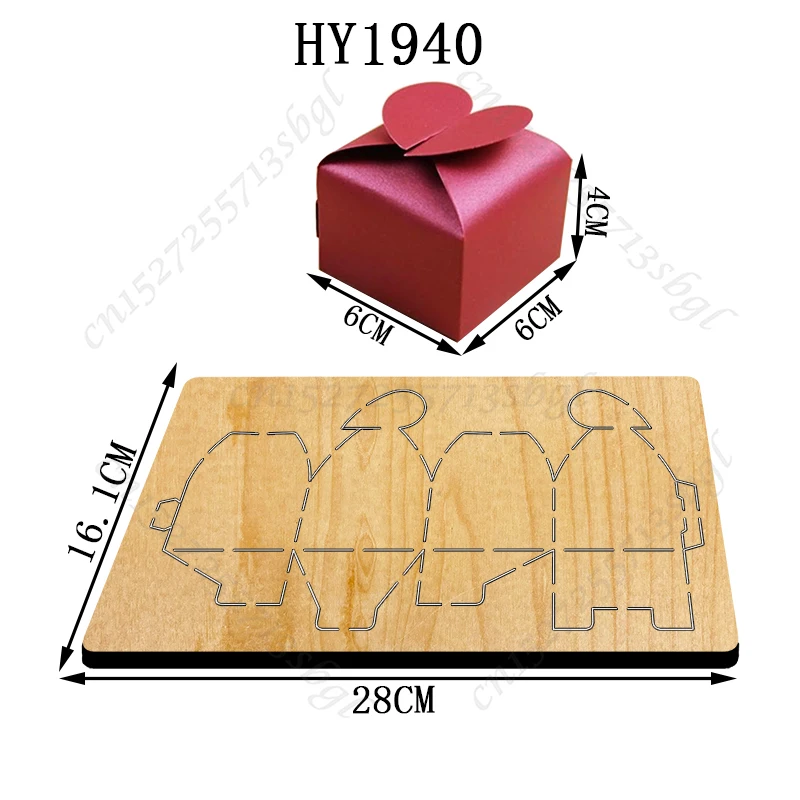 Heart Candy Box New Cutting Dies New Arrivals Scrapbooking 16MM Knife Suitable for Rolling Type Wooden Mold Cutting Machine