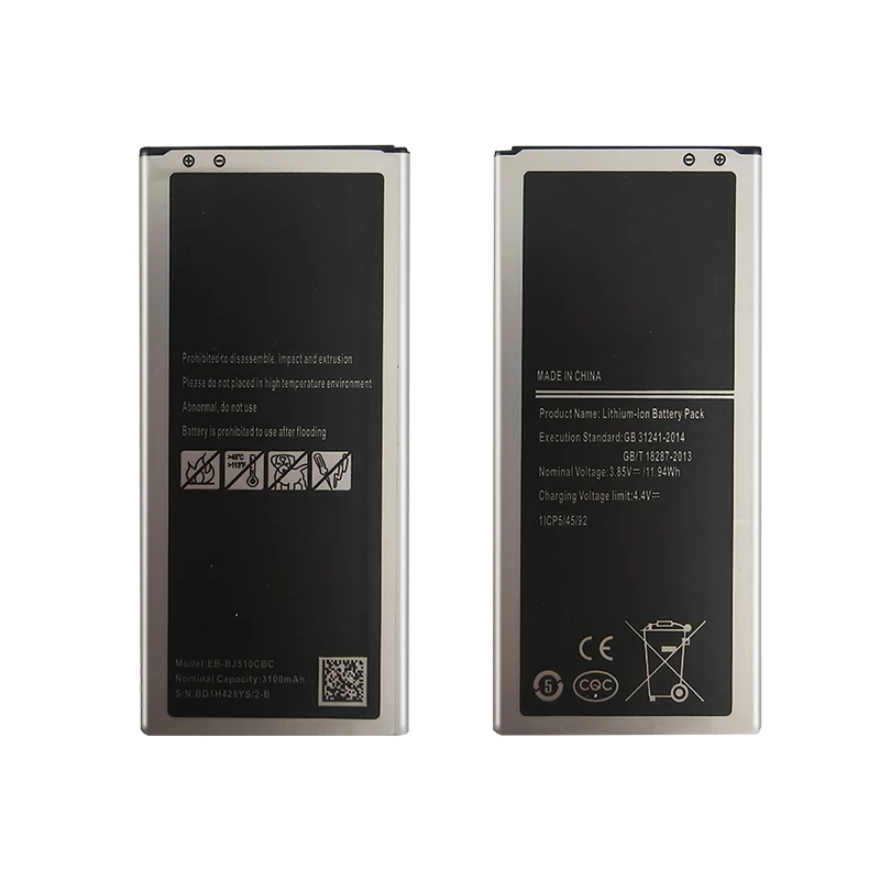 Battery For Samsung Galaxy J1 J2 J3 J5 J7 2015 2016 2017/For Nexus S Prime Edition SM J120A/T/F/H J150F/G/A J700F J320F J710F