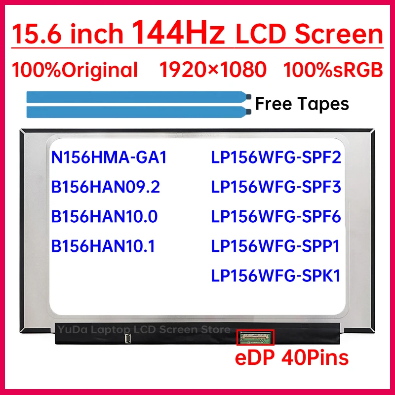 

15.6 inch 144Hz Laptop LCD Screen LP156WFG-SPF6 For HP OMEN 15-ek 15T-ek 15-en 15t-en 15z-en Display Panel L99600-001 M12468-001