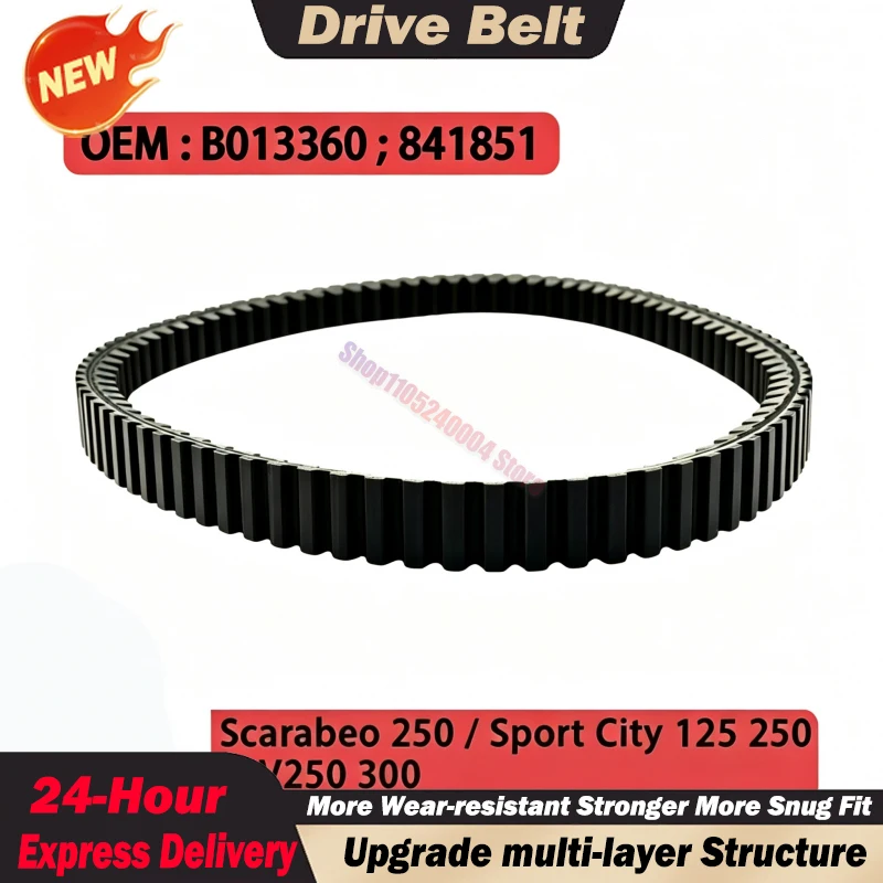 correia-de-transmissao-para-motocicleta-beverly-300-sportcity-cube-250-300-b013360