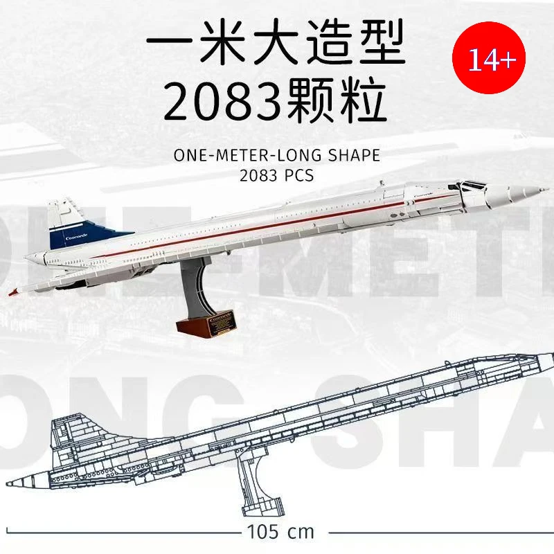 

НОВИНКА 10318 ICONS Конструктор «Конкорд» — модель знаменитого сверхзвукового коммерческого пассажирского самолета Airbus, рождественский подарок