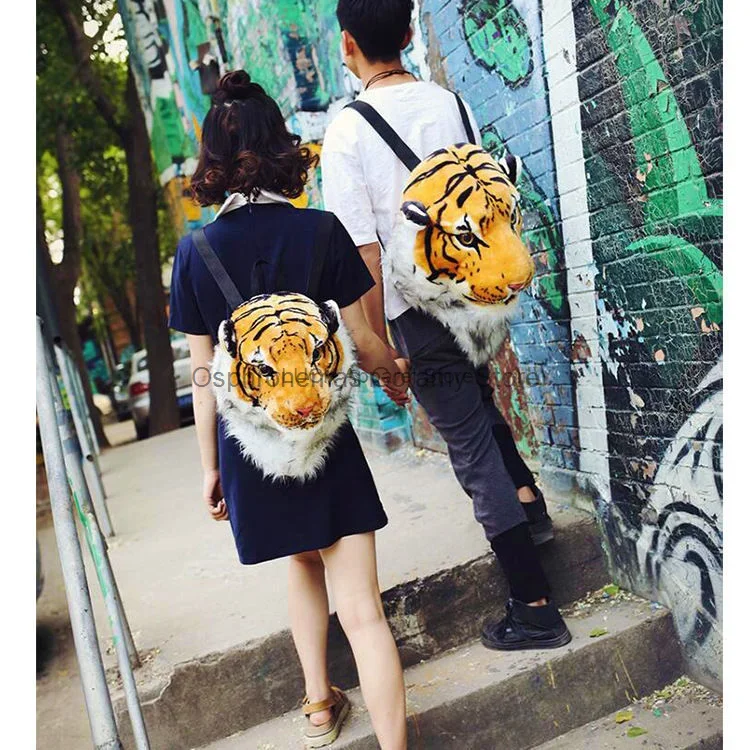 Tiger Head Backpack Personalized Creative Trend Student Couple Lion Plush Backpack Funny Children\'s School Bag