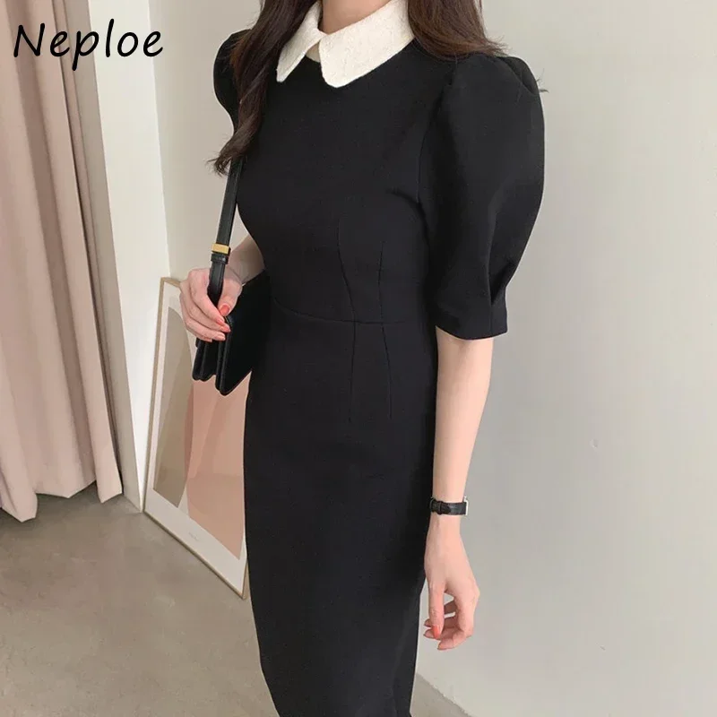 Neploe Temperament Contrast Color Lady Robe Femme High Waist Short Puff Sleeve Vestidos Femenino Mid-length Elegant Dresses