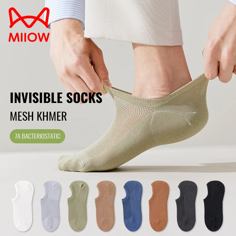 

MiiOW Pure Cotton Short Sock Men Sport Non-Slip Invisible Ankle Sock Summer Anti Sweat Deodorant Breathable Business Dress Sock