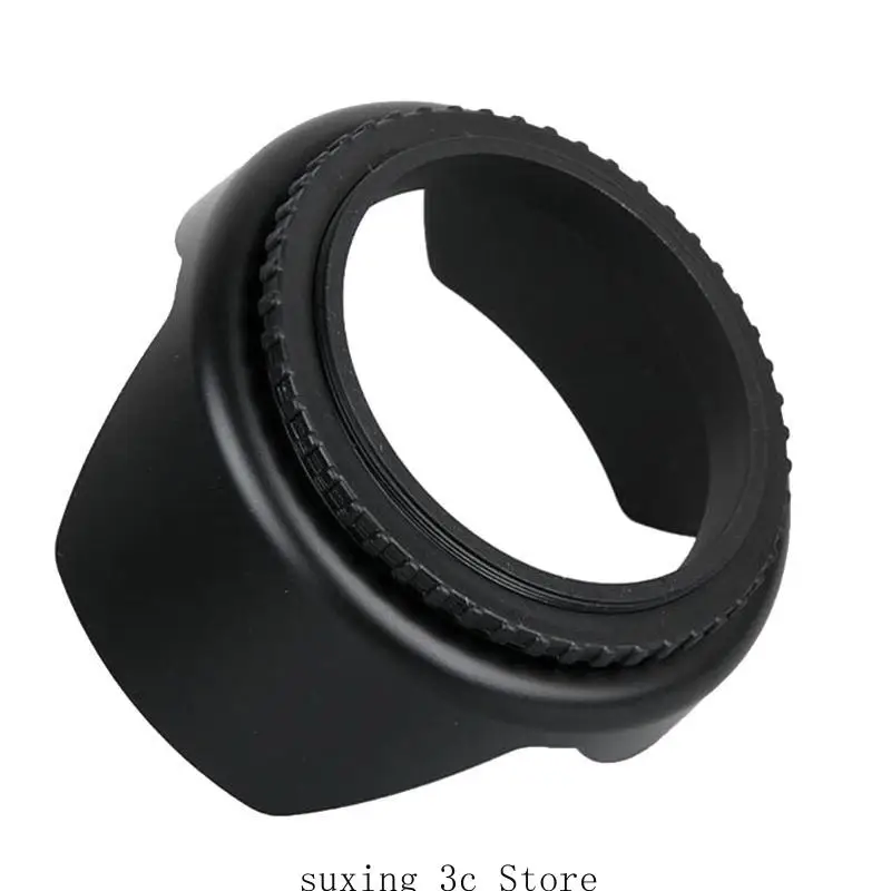 E8BE SECURES FIT SUN SUN SHAD