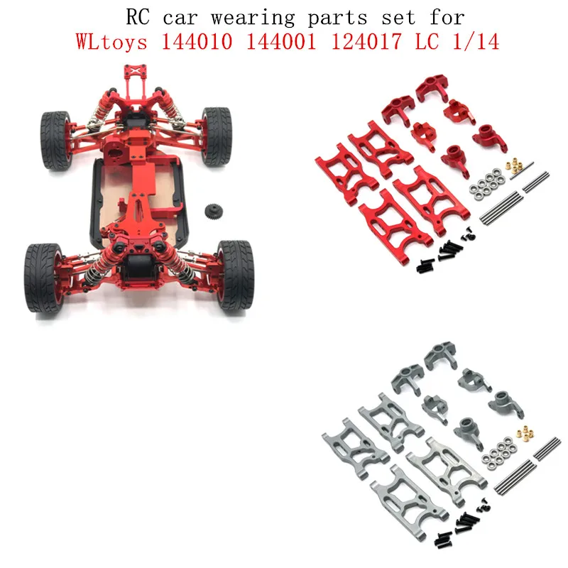 

WLtoys 144010 144001 02 124017 16 18 19 LC 1/14 Remote control car wearing parts Set