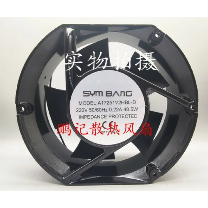 

C for SYM BANG A17521V2HBL-D 220V 0.22A 48.5W 17251 cooling fan