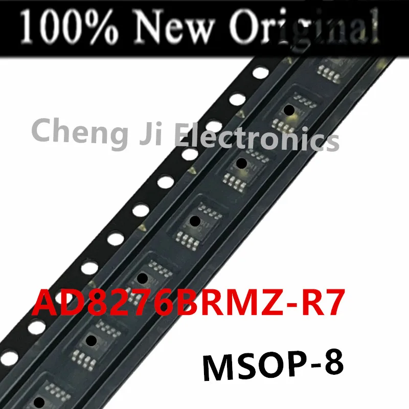 5PCS/Lot   AD8276BRMZ-R7   H1Q 、AD8276ARMZ-R7   H1P 、AD8276ARZ-R7   New original gain differential amplifier chip   AD8276