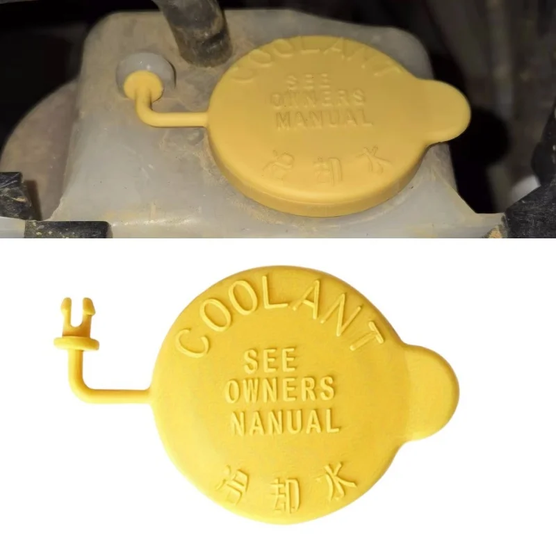 

for Subaru Forester Outback Legacy XV Impreza Deputy Kettle Cover Antifreeze Coolant Cap 45153AA000