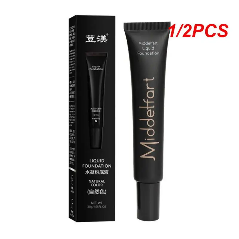 1/2PCS Makeup Primer Perfect Coverage Brighten Skin Colour Enhance Skin Radiance Isolation Cream Bb Cream Rising Star Cosmetic