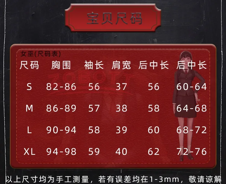 الهوية الخامس تأثيري ايتو جونجي كاواكامي تومي اليابانية JK موحدة شعر مستعار حلم الساحرة تأثيري حلي النساء الفتيات مخصصة #6