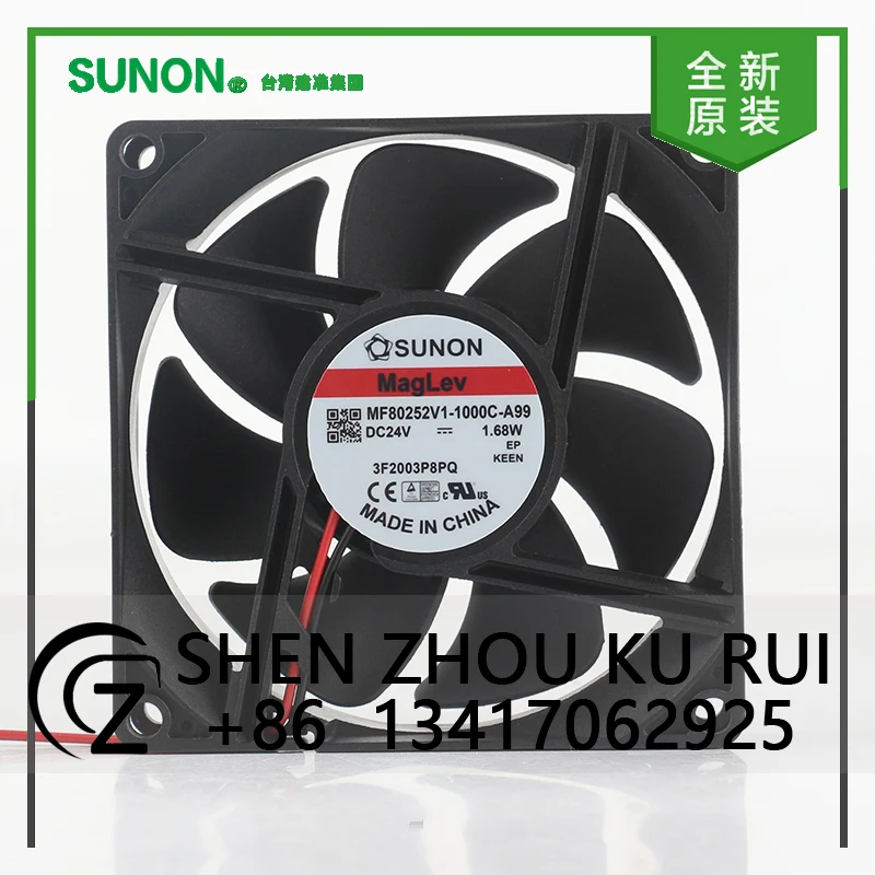 

Original Sunon 5V 12V 48V DC 24V 1.68W AC EC 8025 80X80X25MM 8CM maglev inverter Mute two-wire MF80252V1-1000C-A99 cooling fan