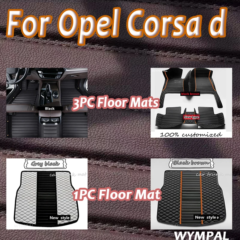 

Роскошный автомобильный роскошный кожаный коврик для Opel Corsa d 2007 2008 2009 2010 2011, женский водонепроницаемый автомобильный коврик, полный комплект