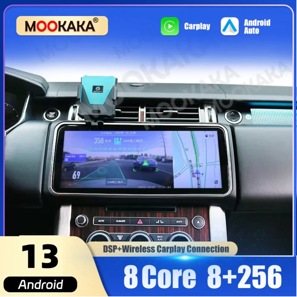 For Land Rover Range Rover 2013 2014 2015 2016 2017 Car Player GPS Navigation Android Auto Radio Stereo Head Unit Audio Recorder
