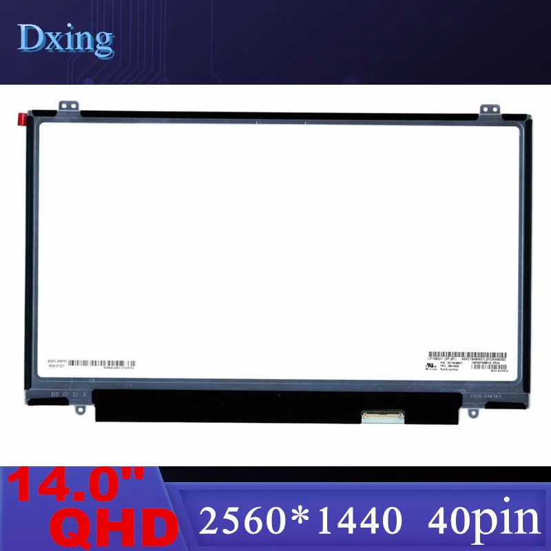 Laptop Lcd Tela Led Visor do Painel de 2560*1440 para Thinkpad x1 Carbono 04×3923 00hn826 Matriz Lp140qh1 Spb1 Spb1 Lp140qh1-spb1