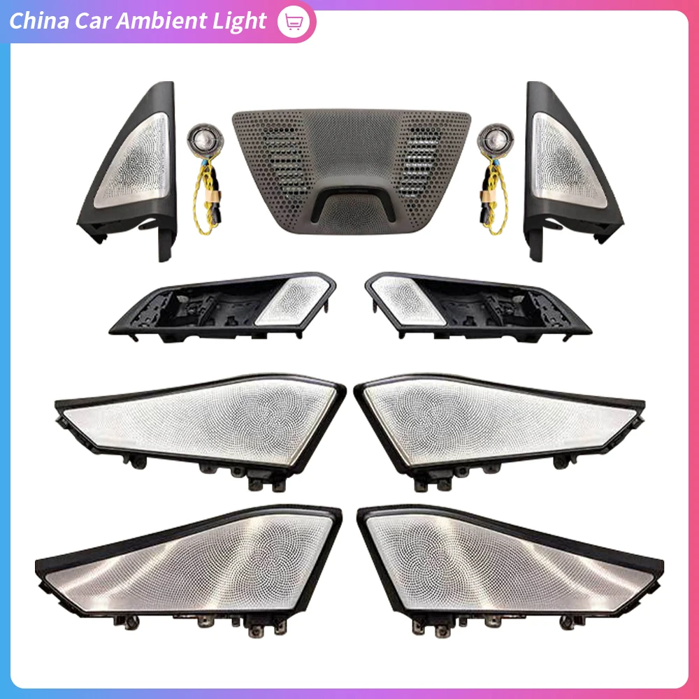 Speaker Cover Upgrade Kit For BMW G05 G07 New X5 X7 Series 19-23 Door Tweeter Loudspeaker Luminous 11 color Cover  Ambient Light