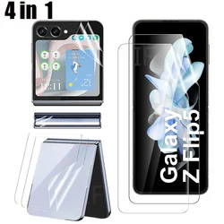 Invisible Front Back Matte Hydrogel Film For Samsung Galaxy Z Fold 5 4 5G Screen Protector Flip 3 Fold4 Fold5 Fold2 Flip4 Flip5