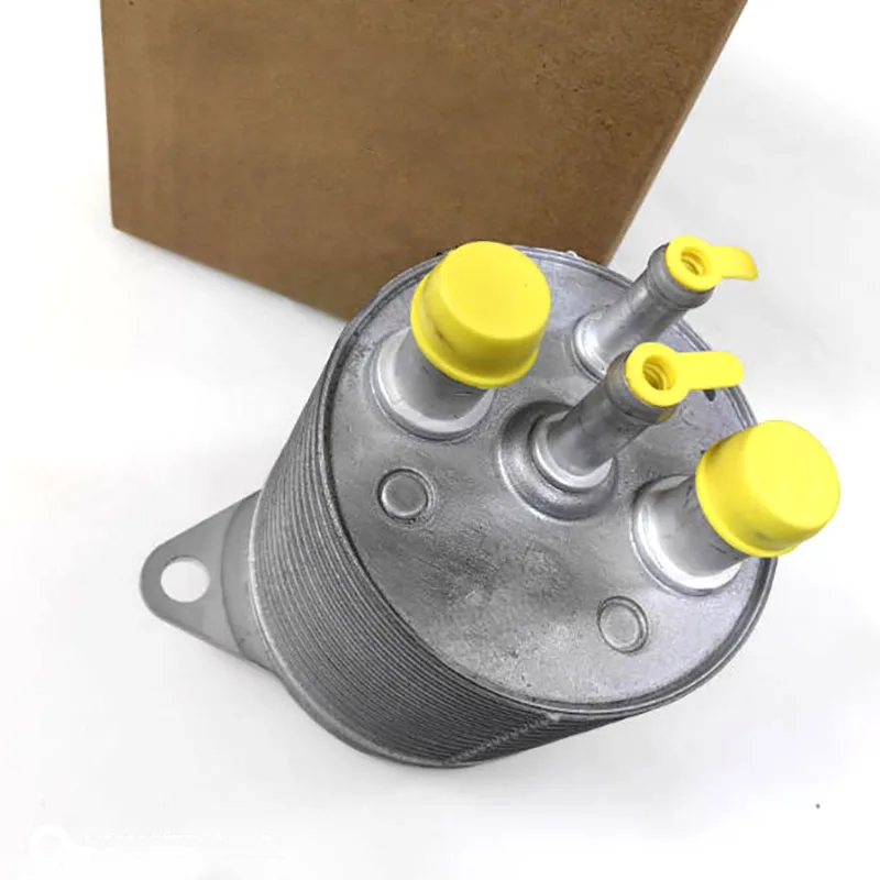 Category image: Oil Coolers