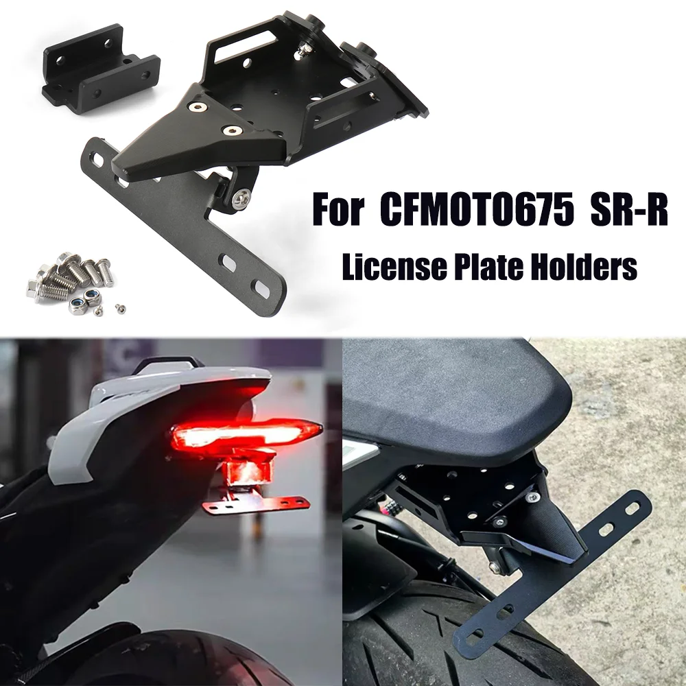 Motorcycle Accessories Rear License Plate Holder Bracket Mount Black For CFMOTO 675SR-R 675 SR-R 675SRR