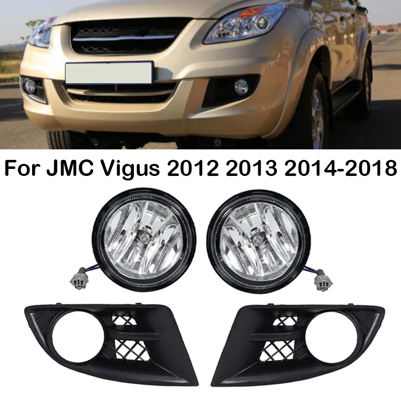 

Car Front Bumper Fog Light Frame Cover Foglight Fog Lamp With Halogen Bulbs For JMC Vigus 2012 2013 2014 2015 2016 2017 2018
