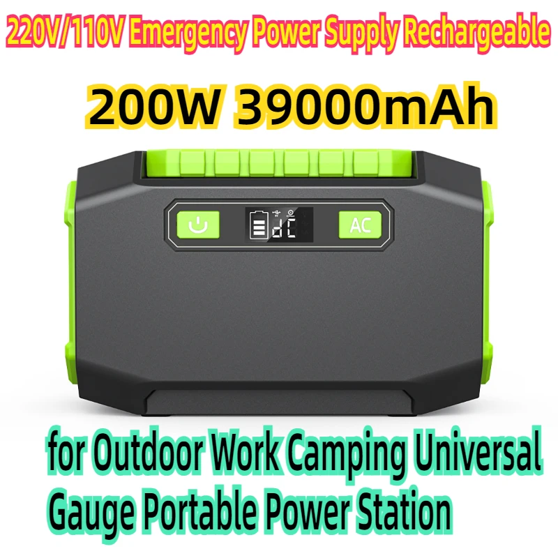 

220V/110V Emergency Power Supply Rechargeable for Outdoor Work Camping Universal Gauge Portable Power Station 200W 39000mAh