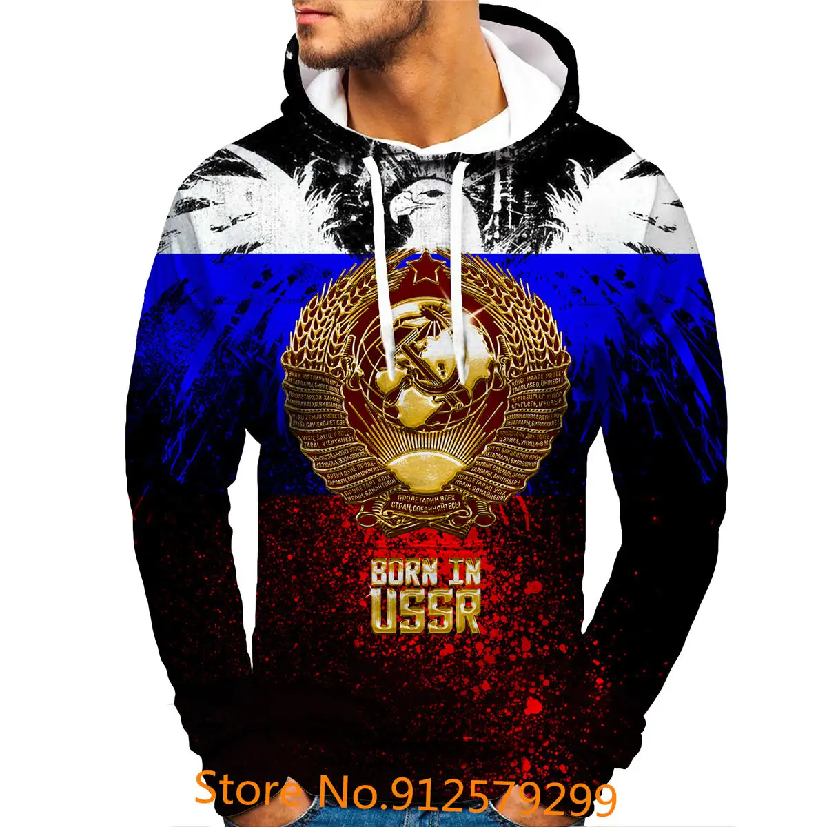 

New Fashion CCCP Russian 3D Hoodie USSR Soviet Union Hooded Sweatshir Men's and Women's Long Sleeve Pullover Shirt