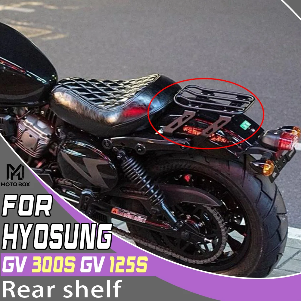 

Модифицированная черная задняя полка для HYOSUNG GV 300S GV 125S