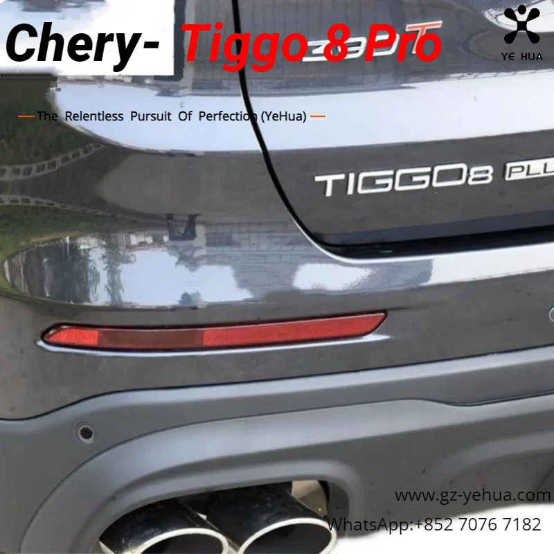 

Chery Tiggo 8 Pro 2021 2023 Original Factory Car Rear Fog Lamp Assembly Automobiles Parts Refit Products Accesorios Para Auto